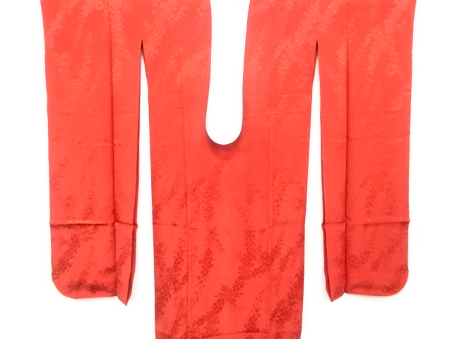 Japanese Kimono / Furisode Silk